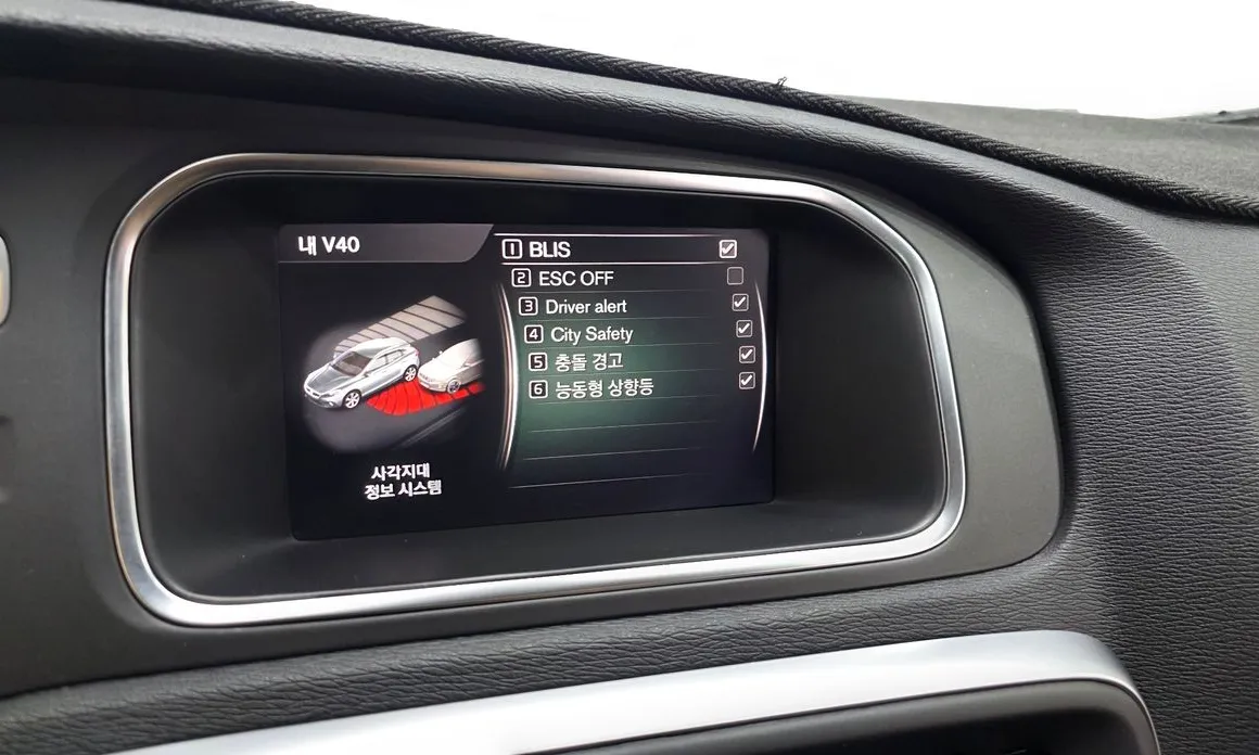 Volvo V40