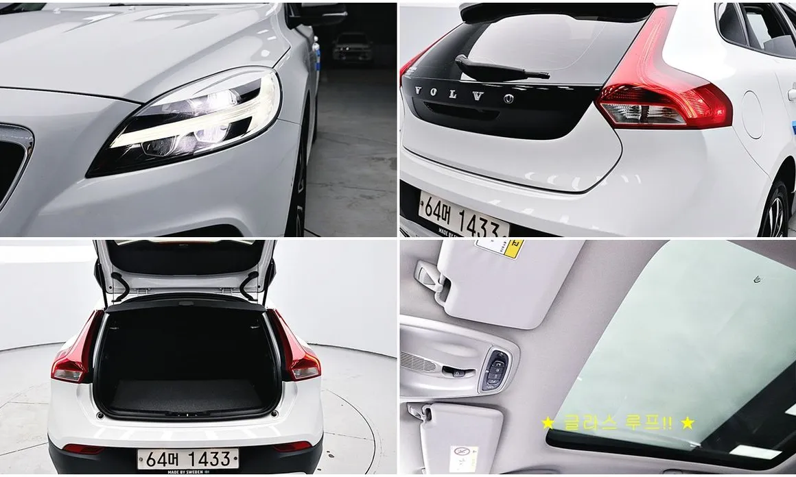 Volvo V40