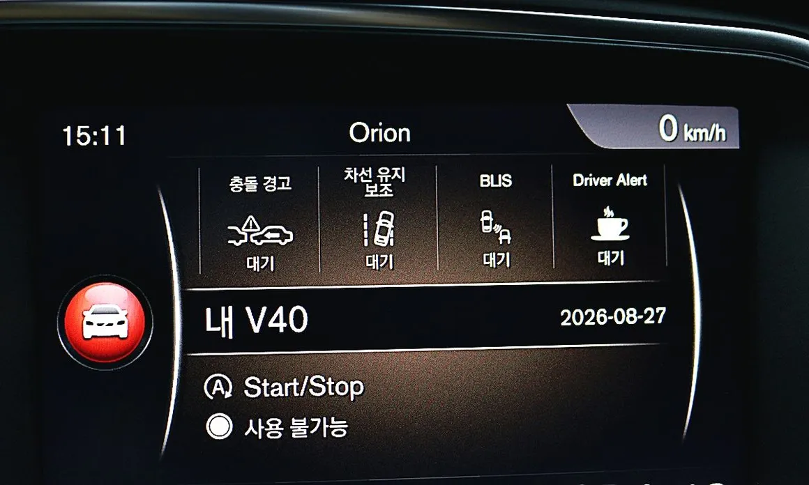Volvo V40