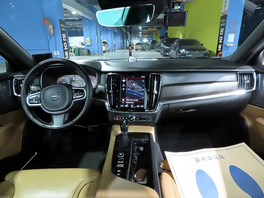 Volvo V90