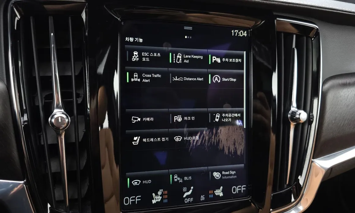 Volvo V90