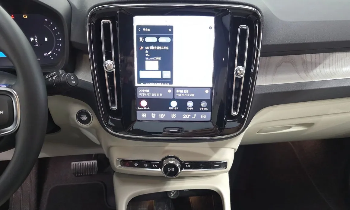 Volvo XC40