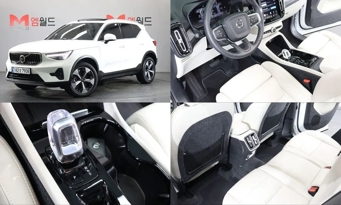 Volvo XC40