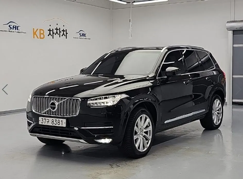 Volvo XC90