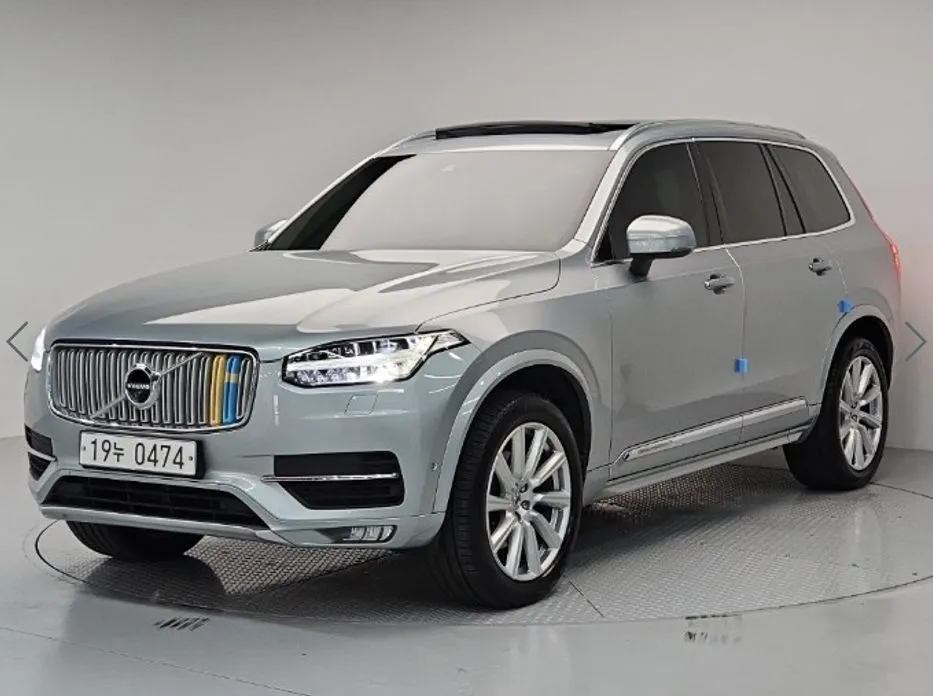 Volvo XC90