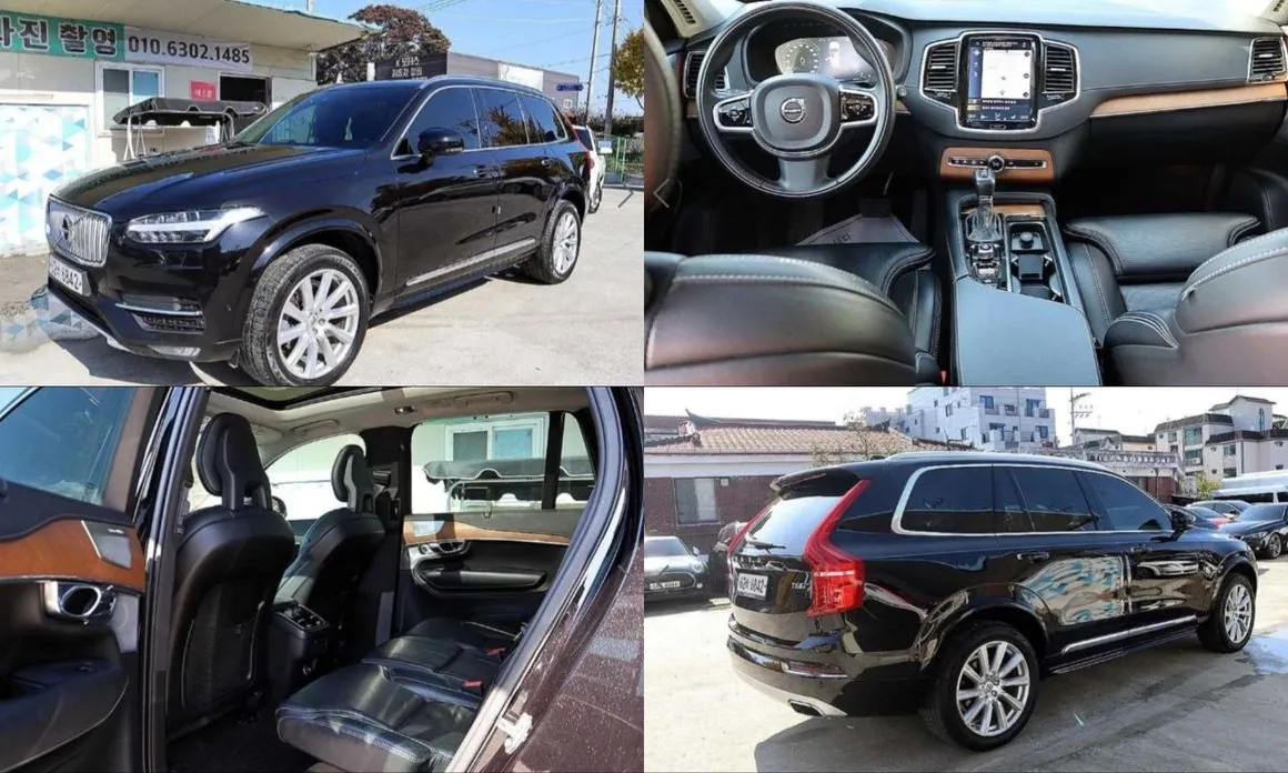 Volvo XC90