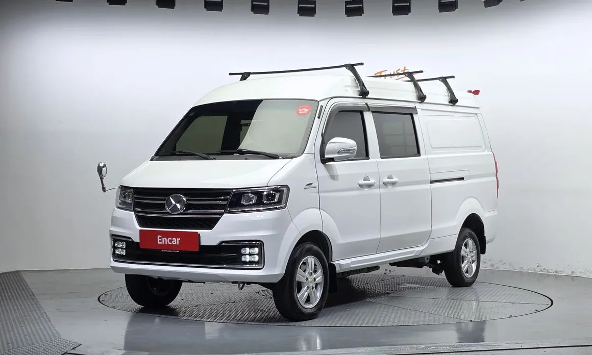 Xin yuan ET Van