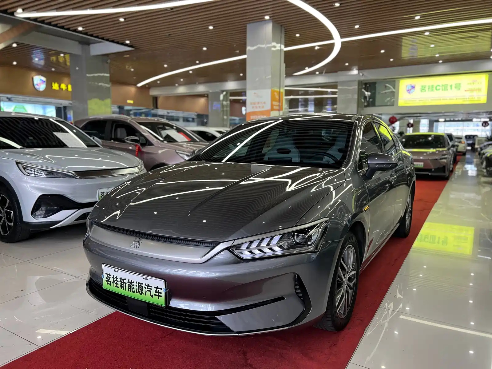 BYD QIN PLUS