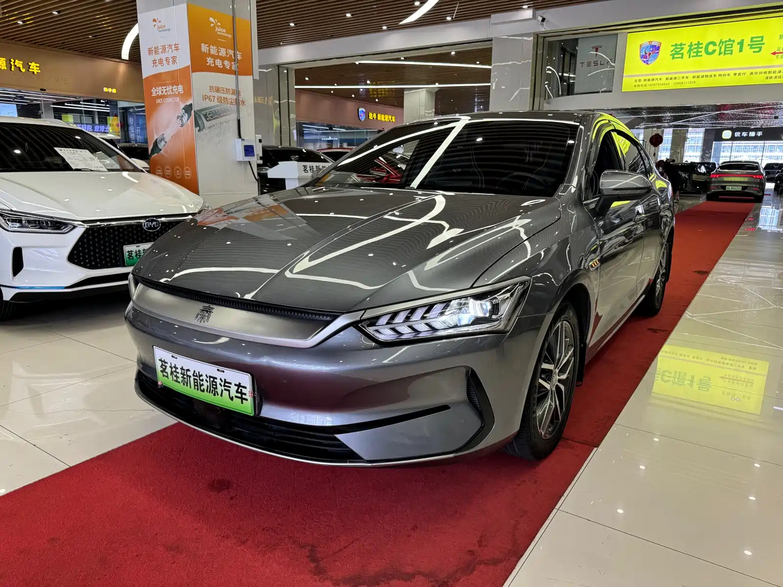 BYD QIN PLUS