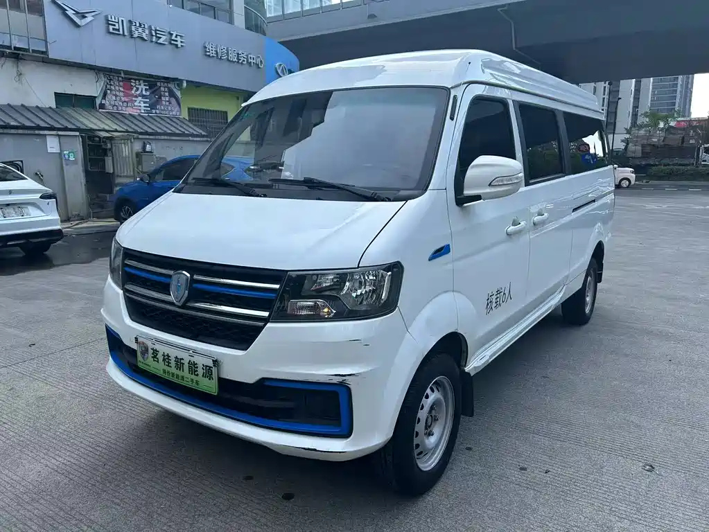 JINBEI 新 SEALION EV