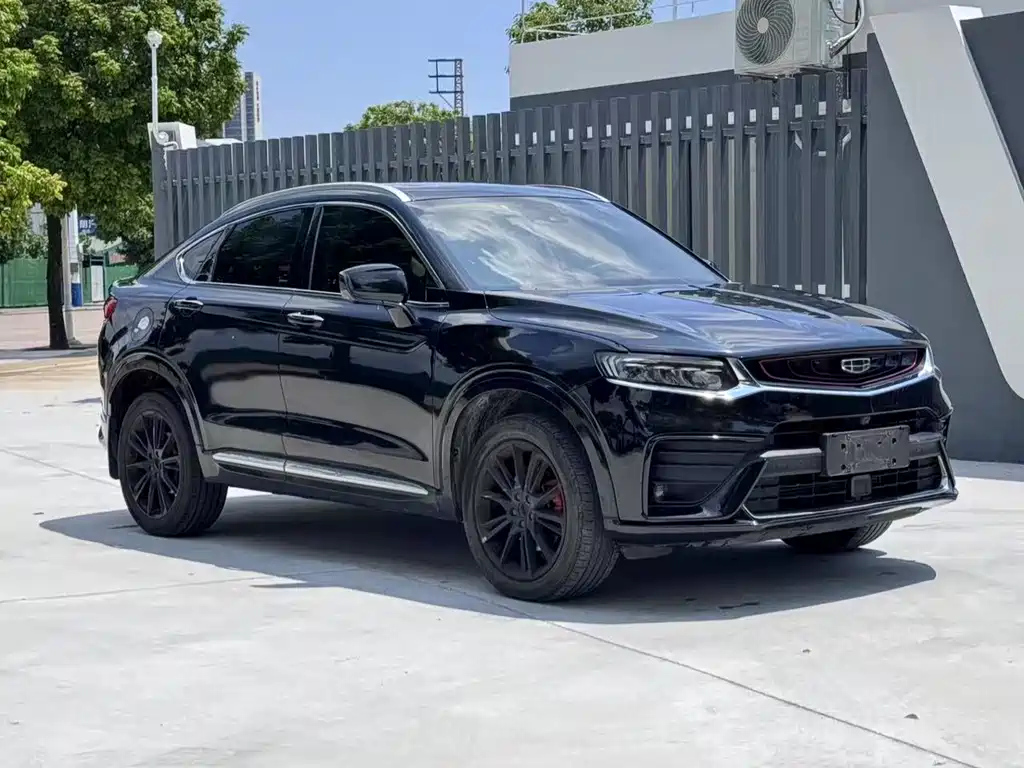 GEELY AUTO XINGYUE