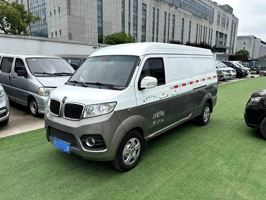 JINBEI 新 SEALION X30L