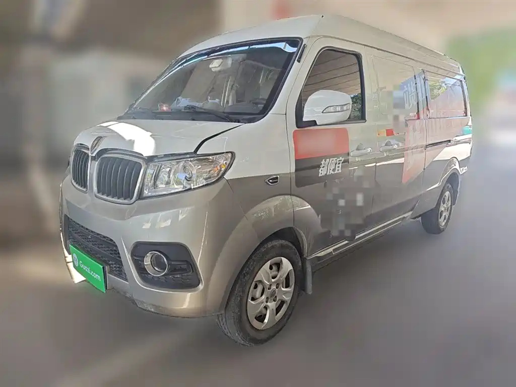 JINBEI 新 SEALION X30L