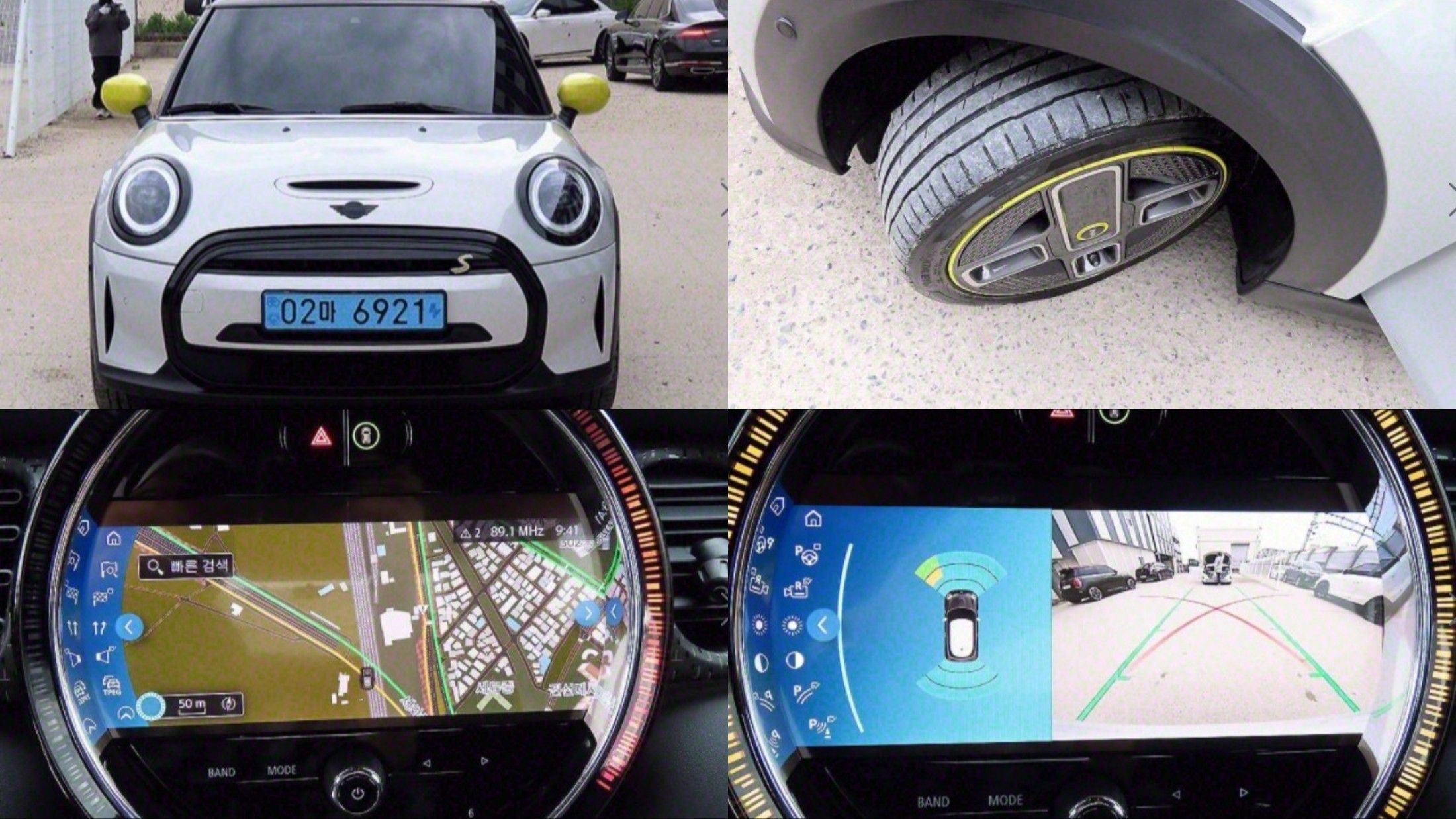 MINI COOPER ELECTRIC