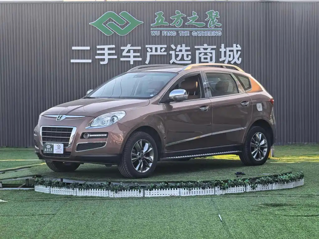 LUXGEN BIG 7 SUV