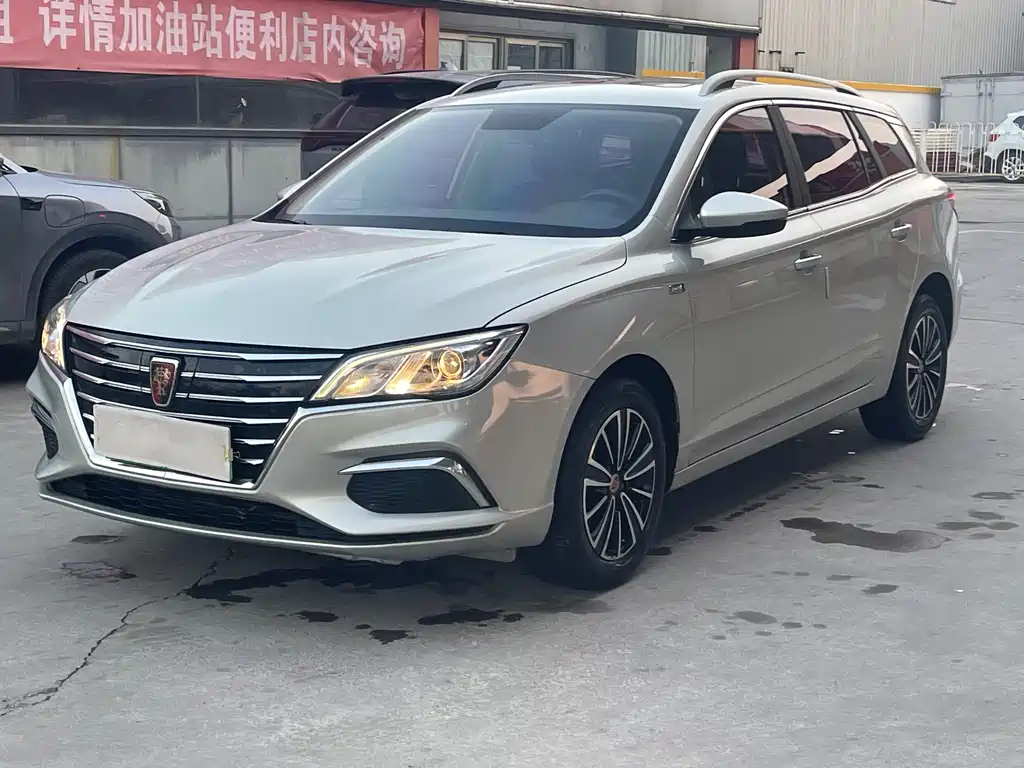 ROEWE EI5