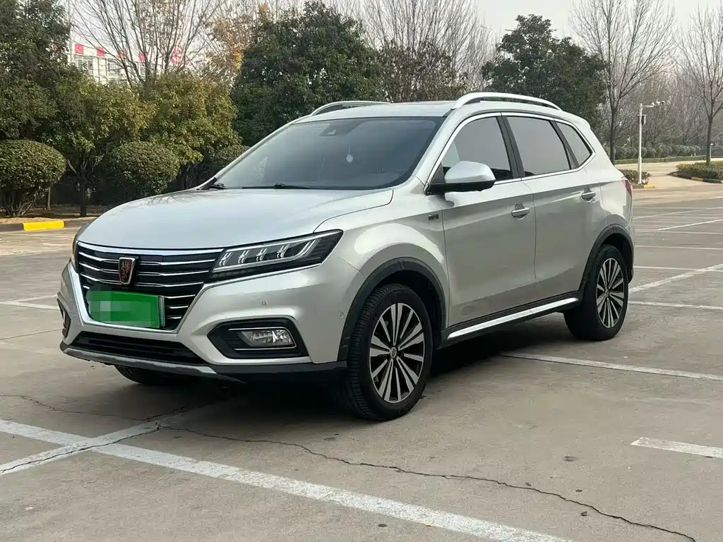 ROEWE RX5 NEW ENERGY