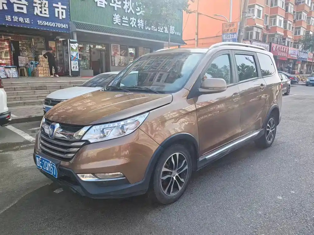 FOTON 伽途IM8