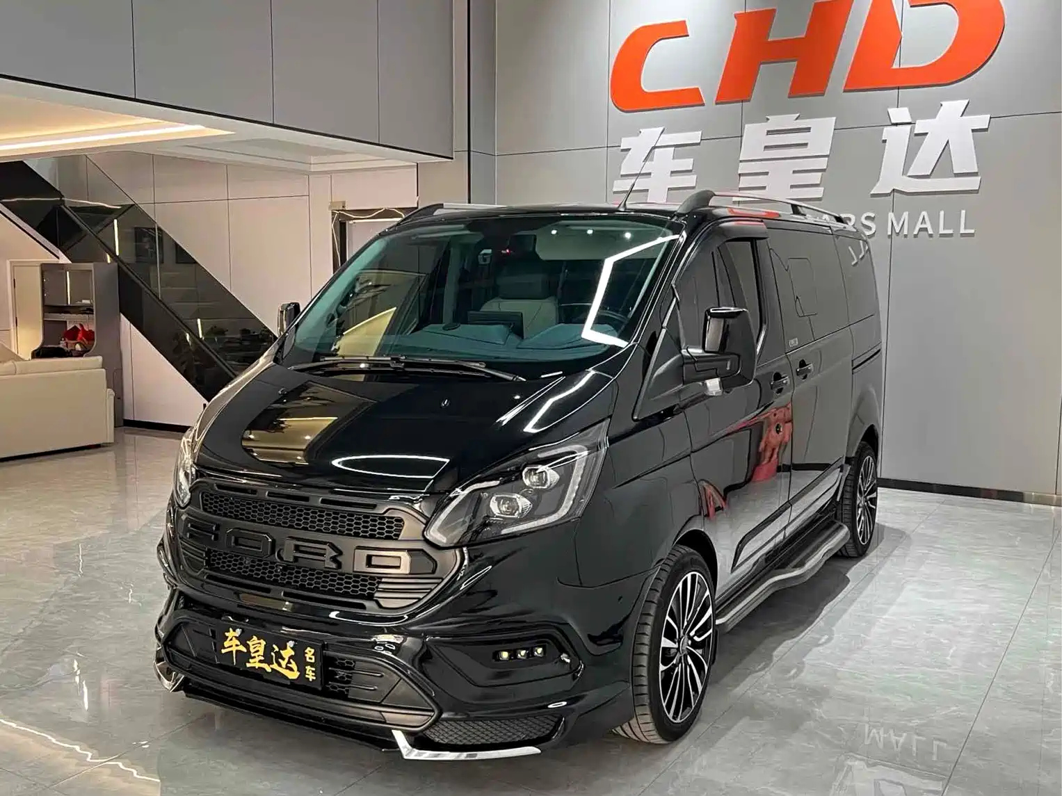 JUNTIAN 黑武士YOUTH