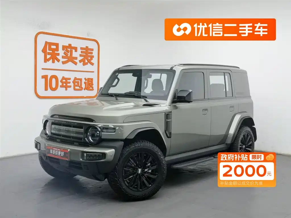 ICAR (CHERY) CHERY ICAR V23