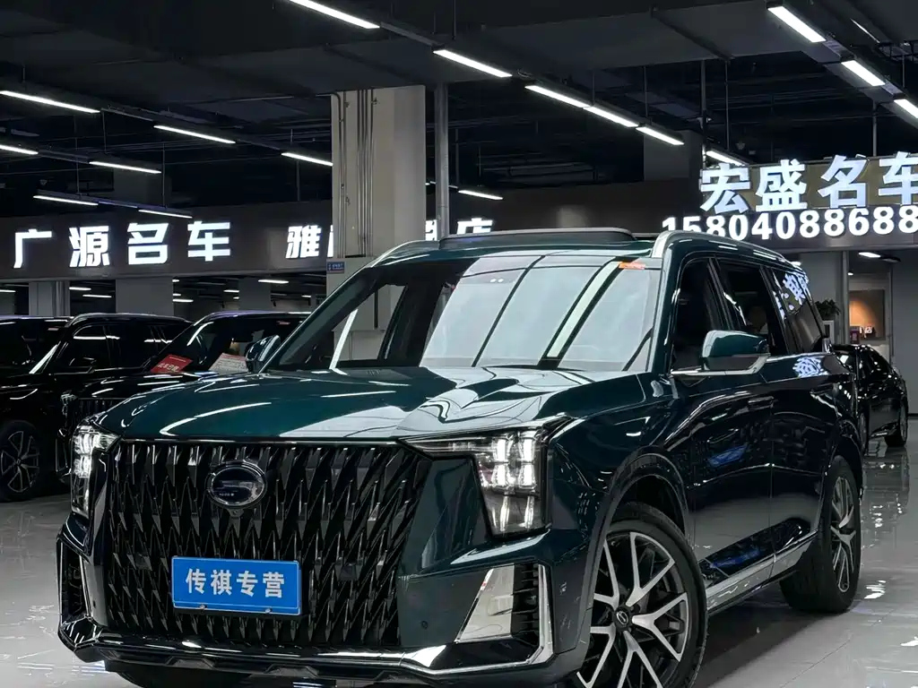 TRUMPCHI GS8