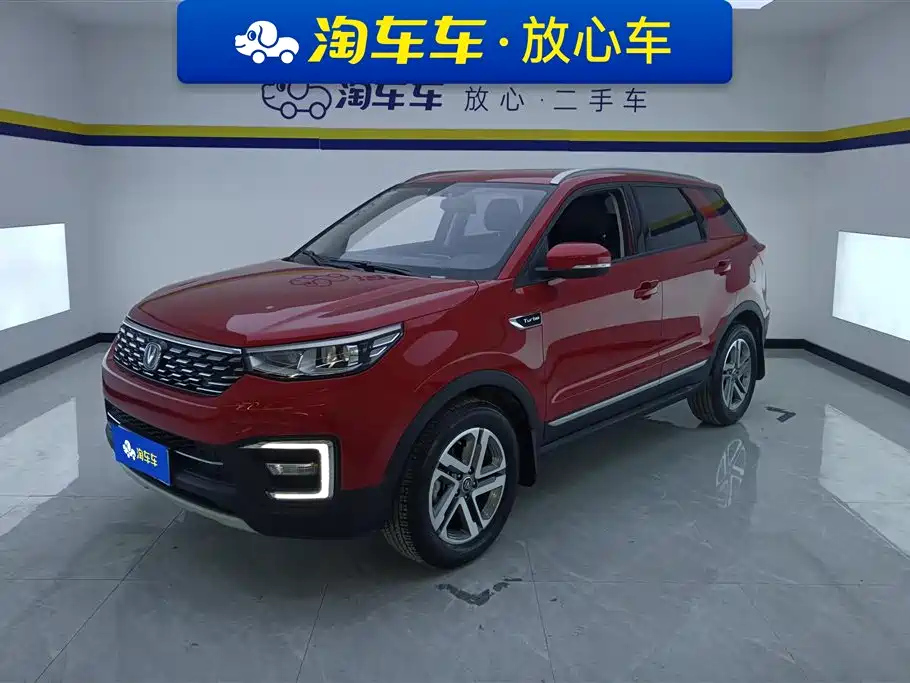 CHANGAN CS55