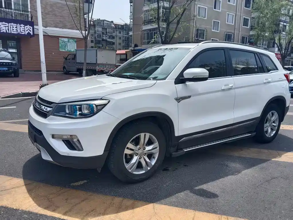 CHANGAN CS75