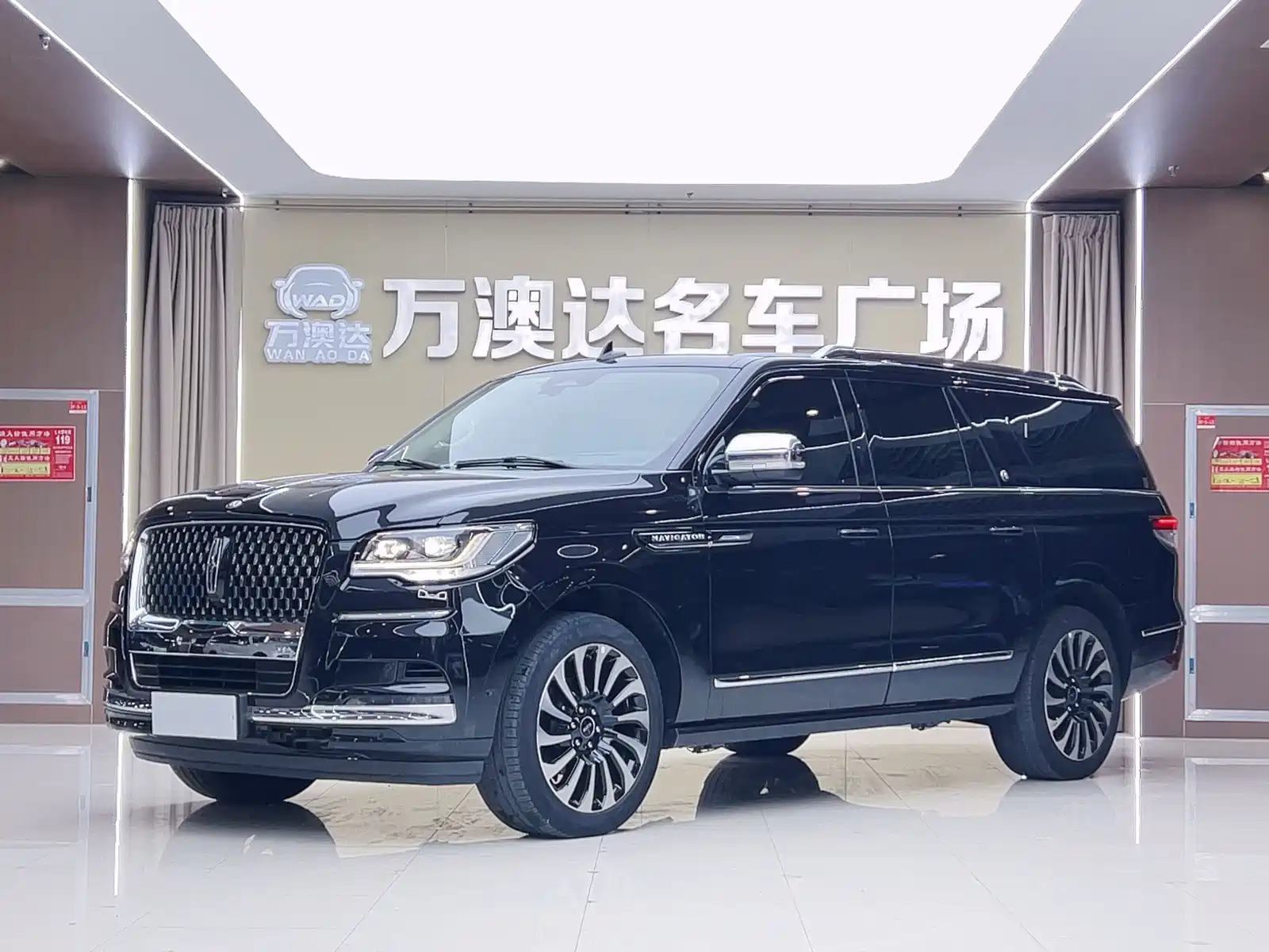 LINCOLN NAVIGATOR 壹号