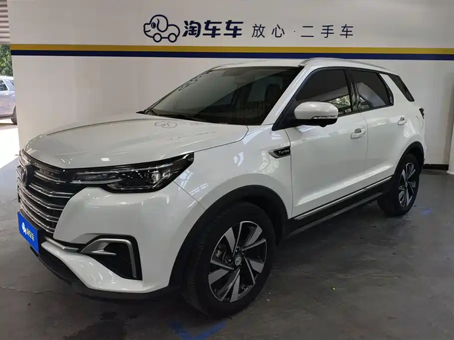 CHANGAN CS55PLUS