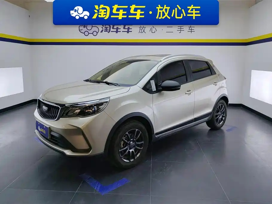 GEELY AUTO VISION X3