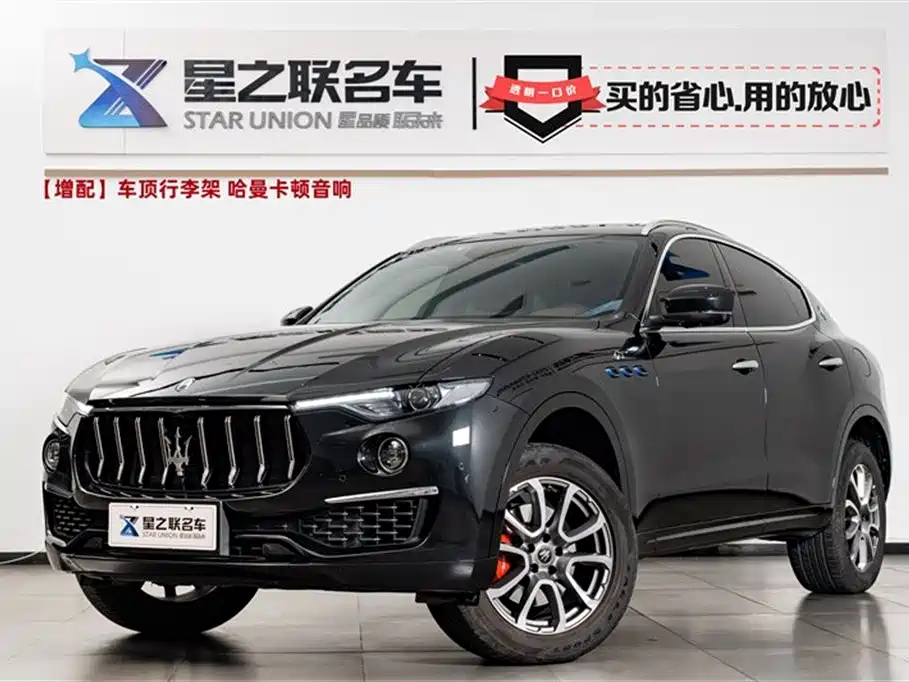 MASERATI LEVANTE