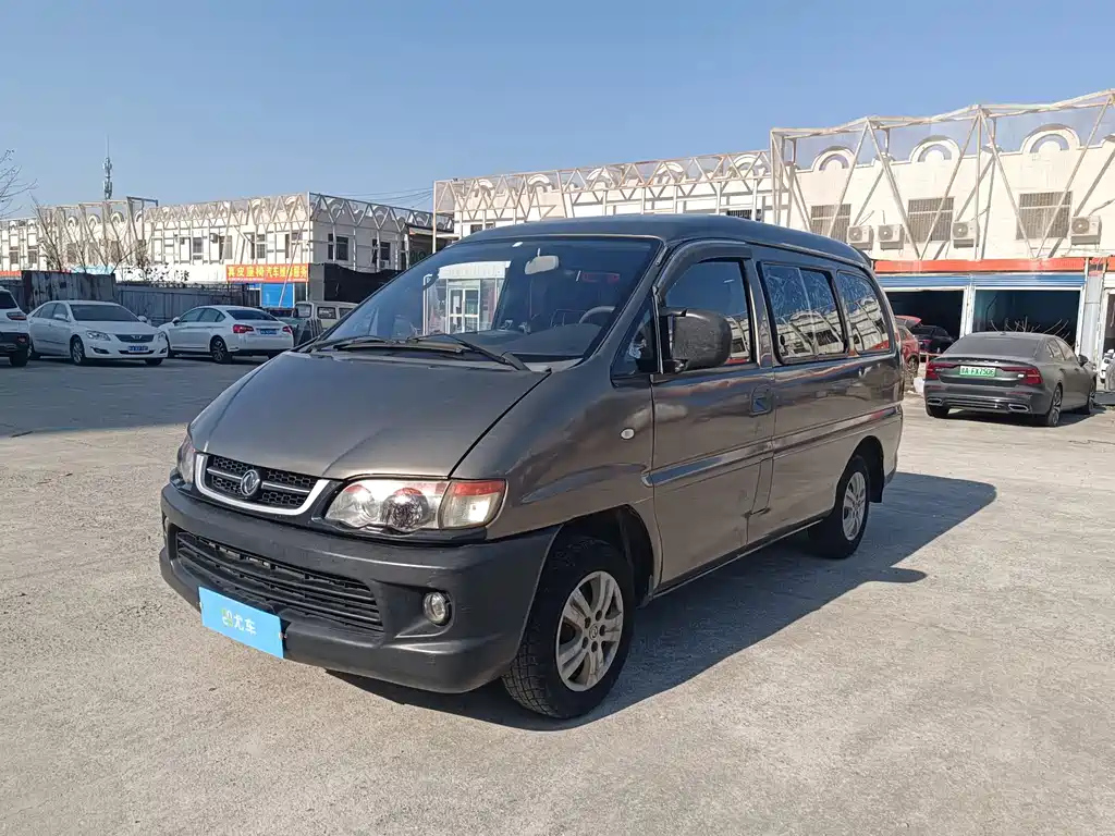 DONGFENG LINGZHI