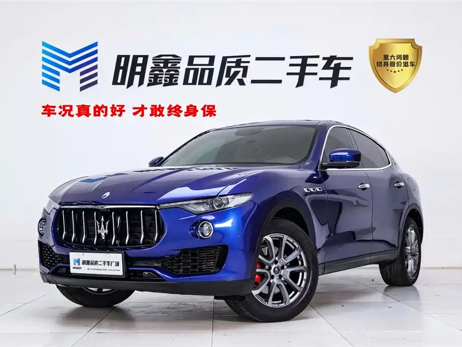 MASERATI LEVANTE
