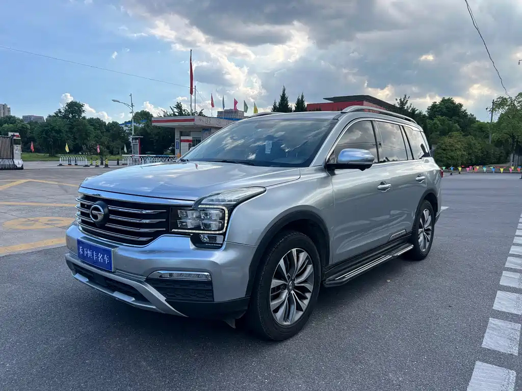 TRUMPCHI GS8