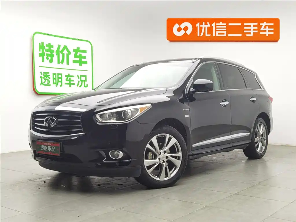 INFINITI QX60 IMPORT