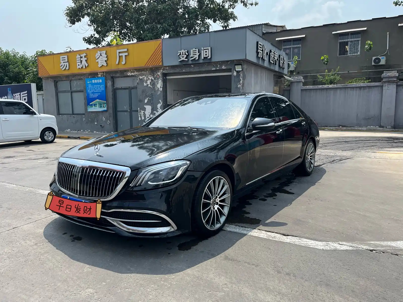 MERCEDES BENZ S-CLASS