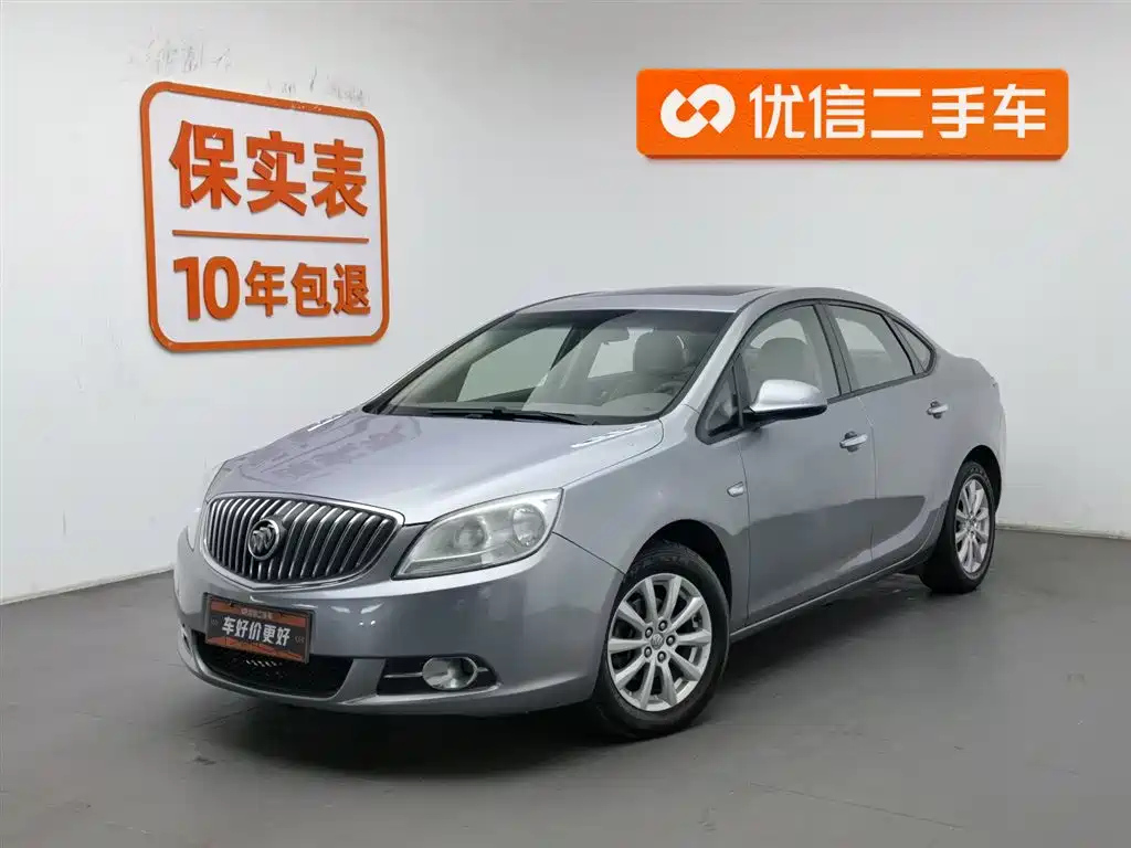 BUICK EXCELLE