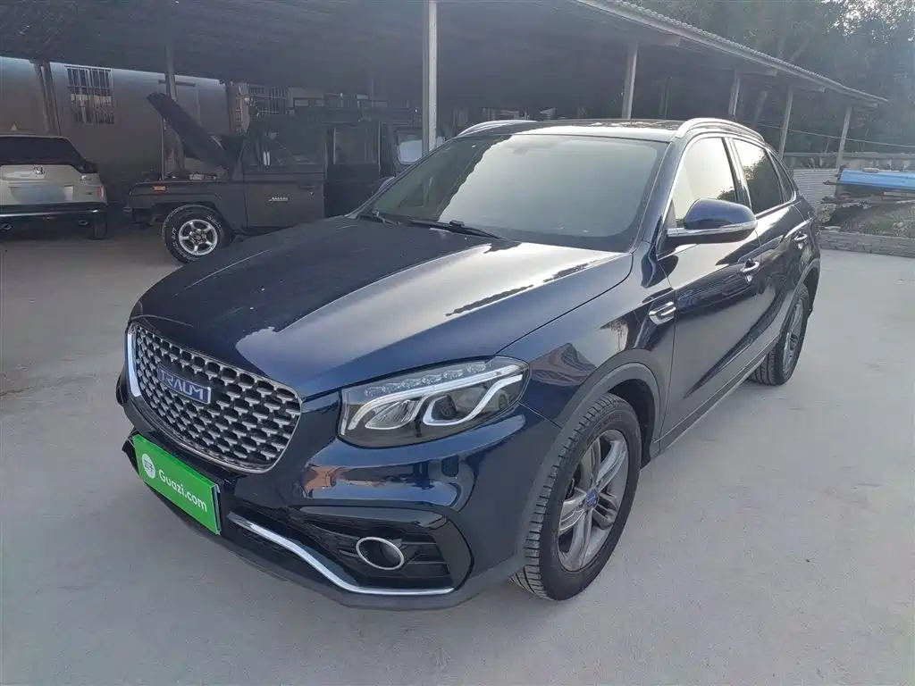 TRAUM MEET 3 美图3