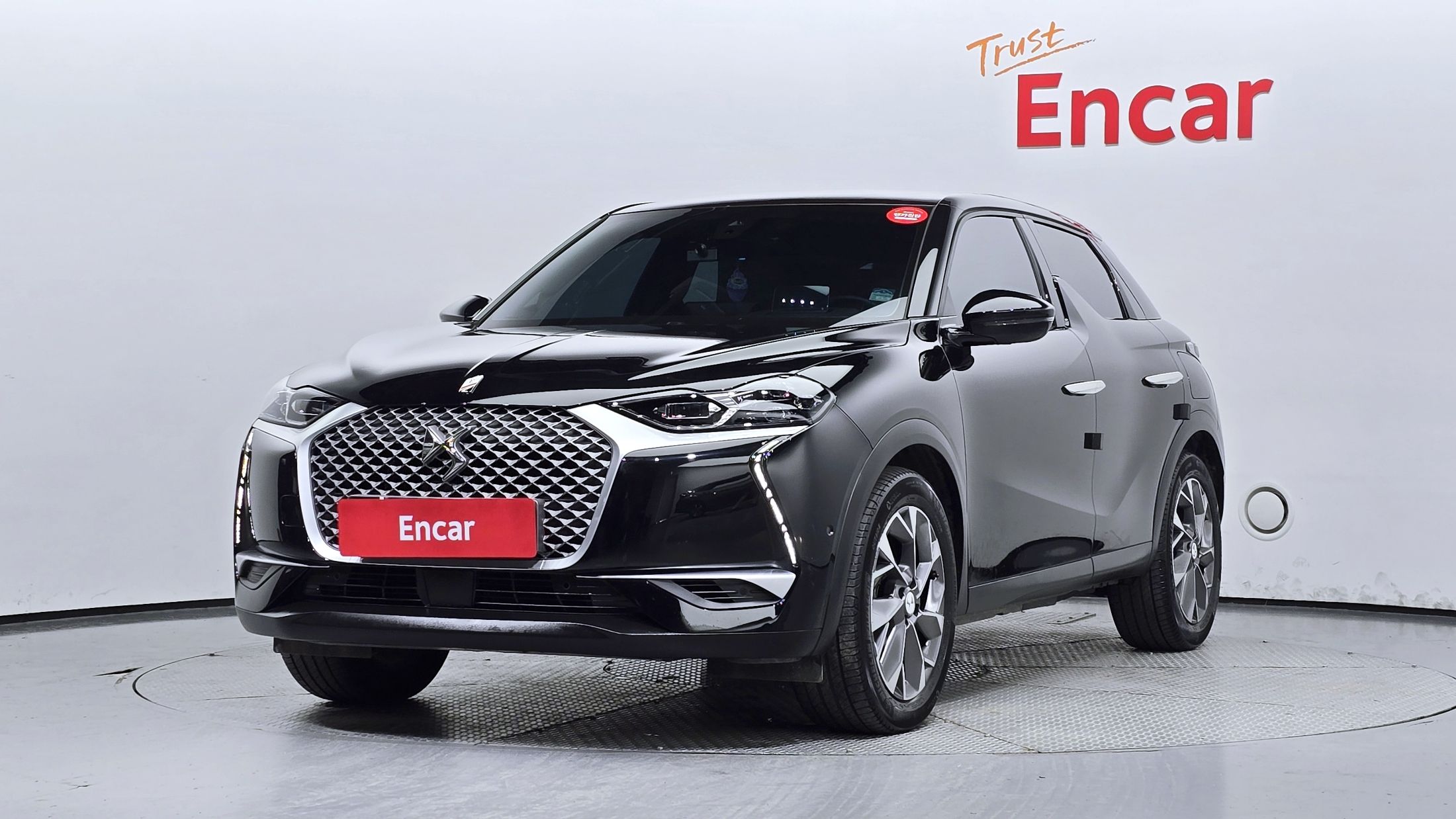 CITROEN DS3 CROSSBACK