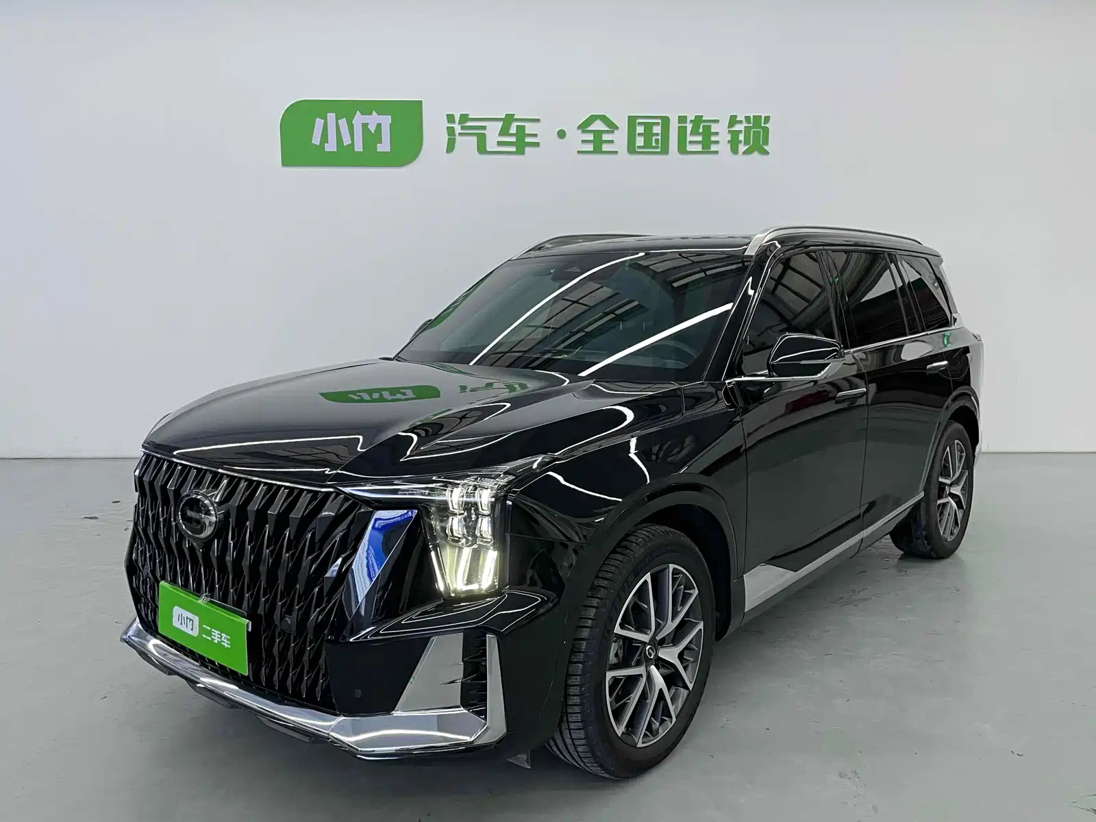 TRUMPCHI GS8