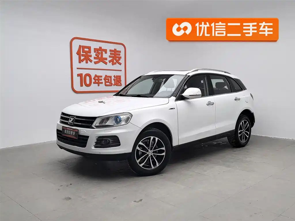 ZOTYE T600