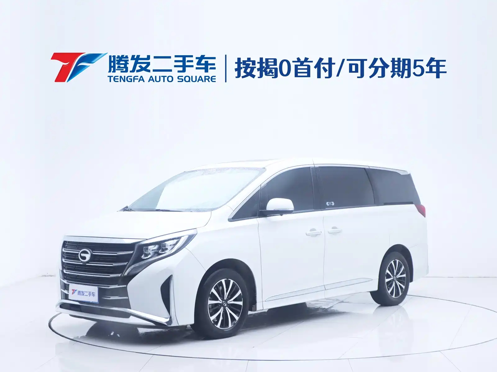 TRUMPCHI M8