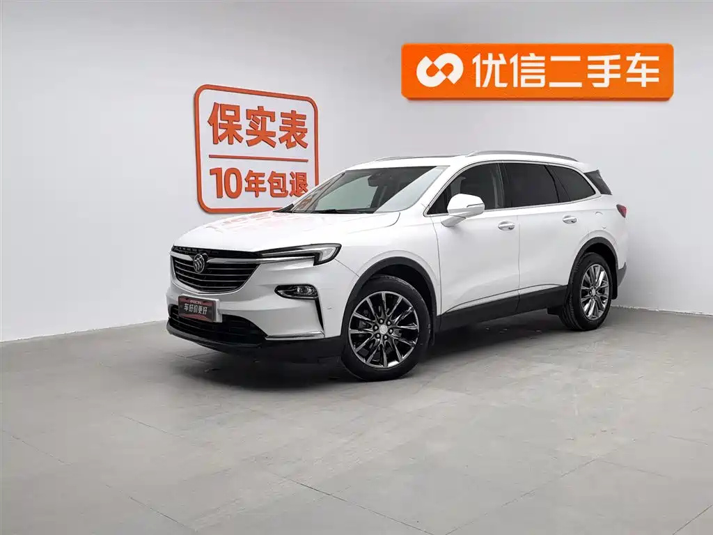 BUICK ENCLAVE