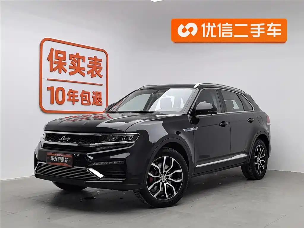ZOTYE BIG 迈X7