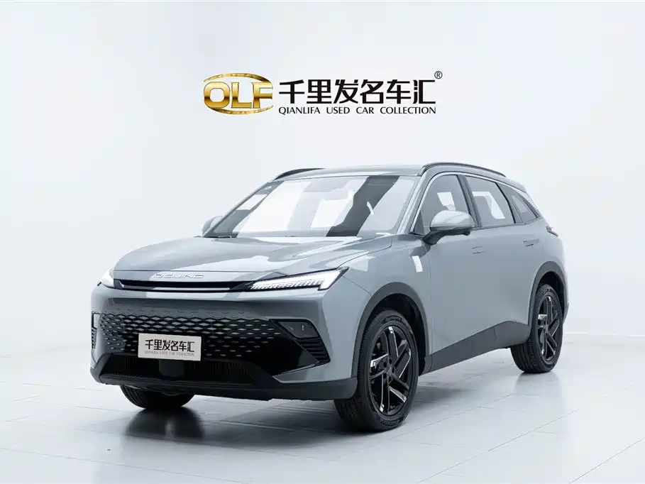 BAIC 魔方