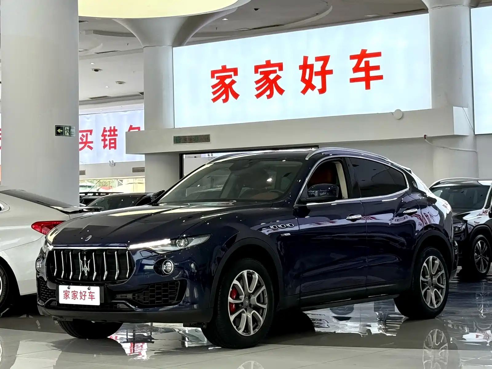 MASERATI LEVANTE