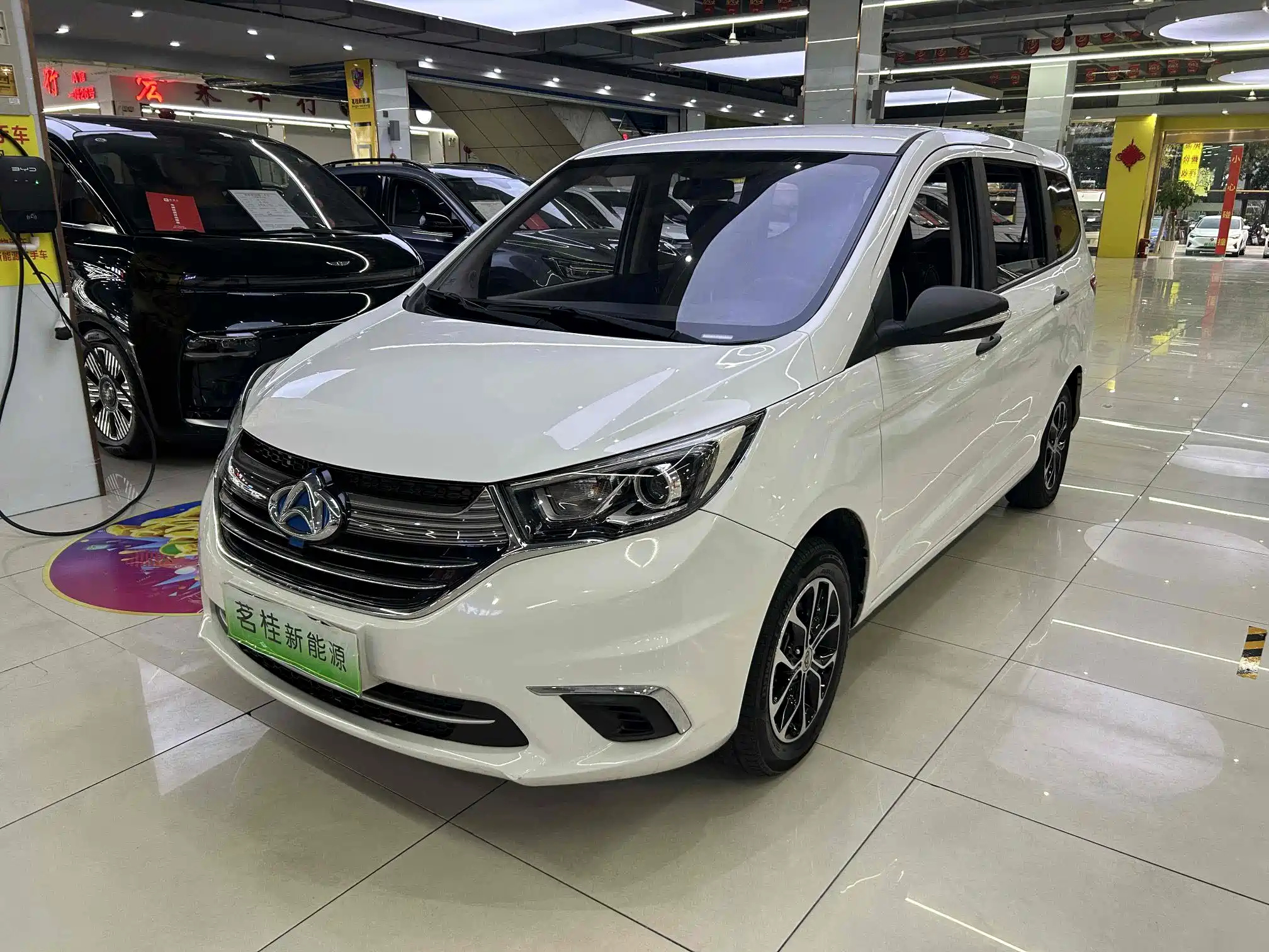CHANGAN OSHAN A600EV