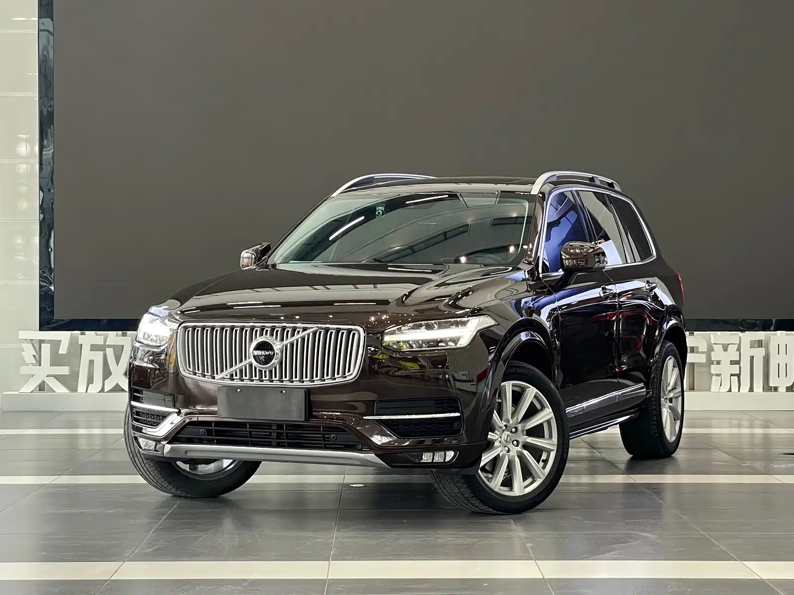 VOLVO XC90