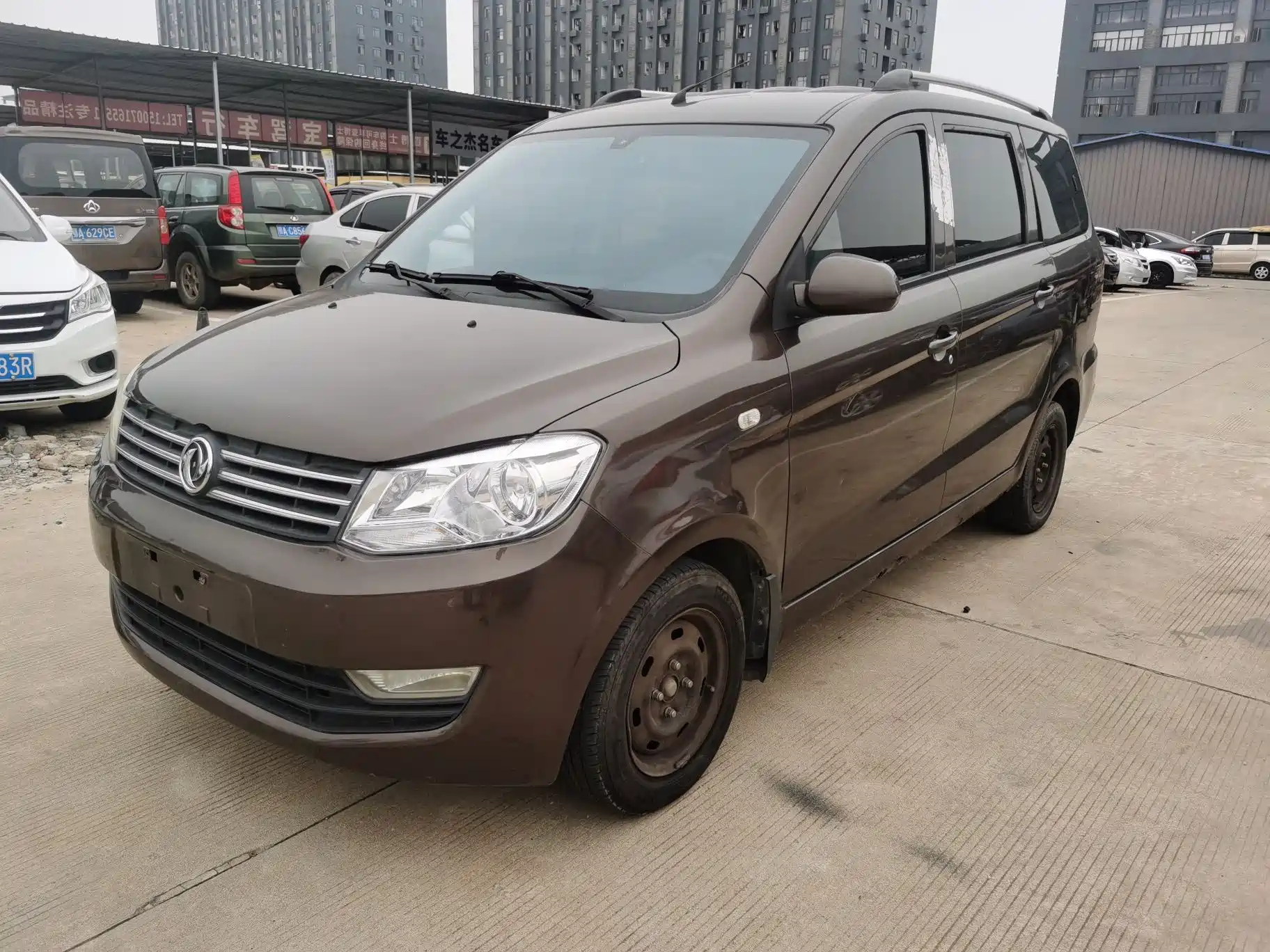 DONGFENG FENGGUANG 350