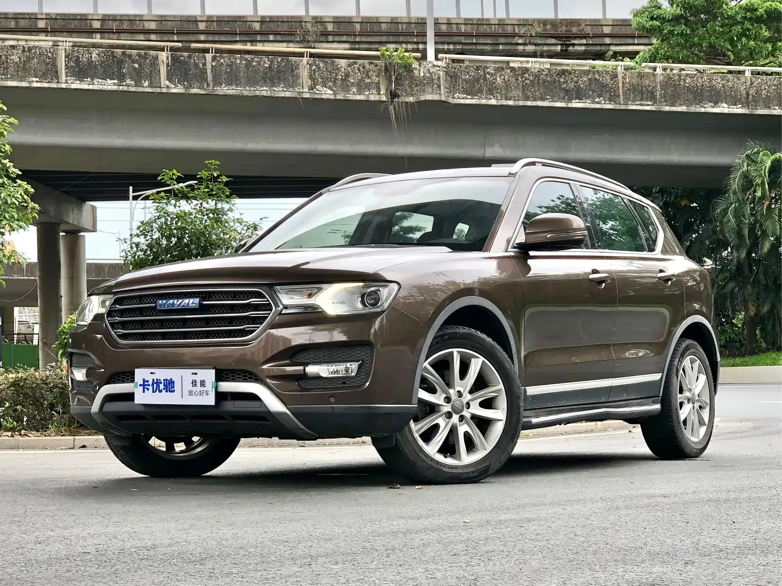 HAVAL H7